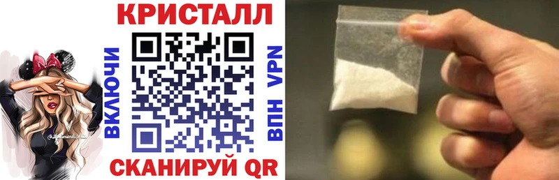 закладка  OMG рабочий сайт  Амфетамин Premium  Бежецк 