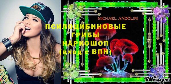 кокаин премиум Алзамай