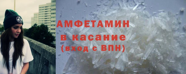 стафф Алексеевка