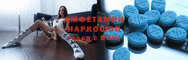 кокаин премиум Алзамай