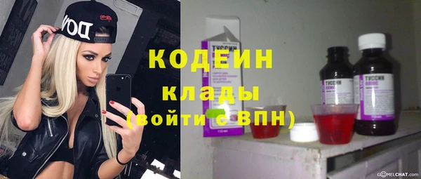 кокаин премиум Алзамай