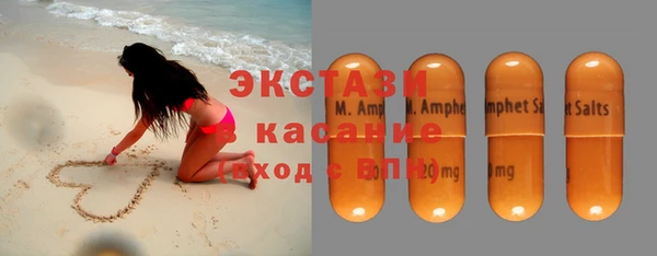 кокаин премиум Алзамай