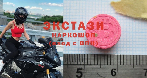 кокаин премиум Алзамай
