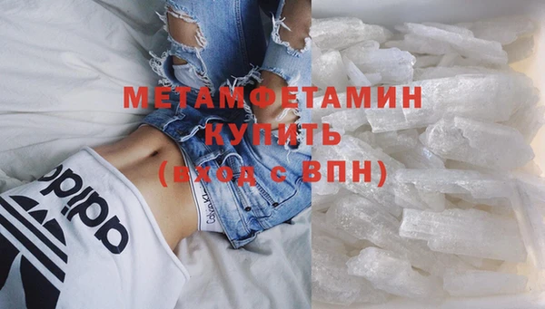 мяу мяу мука Протвино