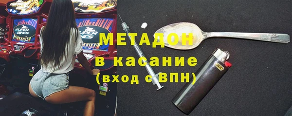 стафф Алексеевка