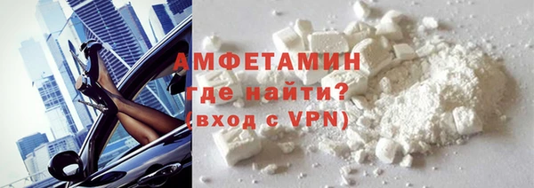 кокаин премиум Алзамай