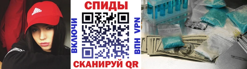 Первитин витя  закладка  Бежецк 