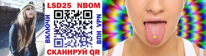 blacksprut ссылка  Бежецк  Марки N-bome 1,5мг 